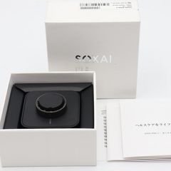 SOXAI RING 2 20号 シルバー - メルカリ