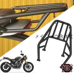 新品未使用セロー250アドベンチャーキャリア ワイズギア ヤマハ 