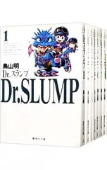2026年最新】drスランプ全巻の人気アイテム - メルカリ