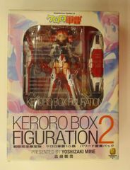 메가 하우스 / 카도카와 서점 케로로 군조 10 권 한정 특전 / KERORO BOX FIGURATION2 케로로 군조 파워드 나츠미 팩 본부
