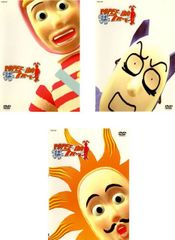 BUMP BUMPTV プロポキール秋 PEGASUS YOU DVD8枚セット - メルカリ
