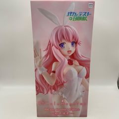 BiCute Bunnies 姫路瑞希 フィギュア - メルカリ
