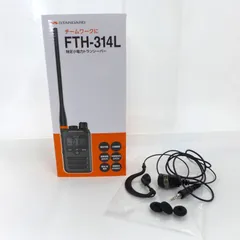中古美品 スタンダード 特定小電力トランシーバー FTH-314L イヤホンマイク付き １ピン防水ねじ込み式プラグ 公田店のサムネイル