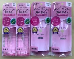 新品】ラサーナ 海藻 ヘアエッセンス トリートメント Мサイズ 5本