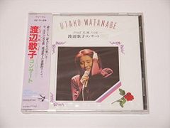 5CD-BOX/帯付】桜田淳子BOX〜そよ風の天使〜 - メルカリ