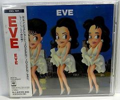 Eve 特典CD・DVD 8枚セット - メルカリ