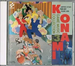【CD】コナミ・ゲーム・ミュージック・コレクションVOL.3