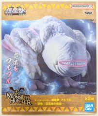 BANDAI SPIRITS 진좌수 몬스터 헌터 풀 풀 공포! 구 늪지의 괴담 A