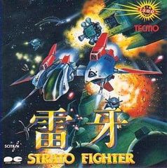 見本盤 非売品 Tecmo Game Music テクモ・ゲーム・ミュージック - メルカリ