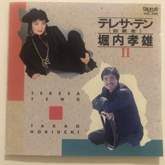 タクシー・サンバ DVD 緒形拳 脚本山田太一 - メルカリ