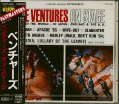 ベンチャーズ 結成50周年記念BOX CD4枚組 - メルカリ