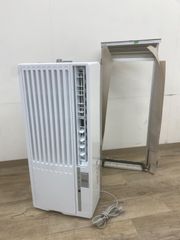 コロナ2004年製ルームエアコン（冷房専用） CW-163iR - メルカリ