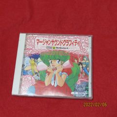 新品未開封 PURE TRANCE vol.14 ピュア・トランス 水野純子 新品未開封 PURE TRANCE vol.14 ピュア・トランス 水野純子 | Mercari