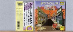 THE BOOM 風になりたい レコード 7インチ TOKYO LOVE - メルカリ