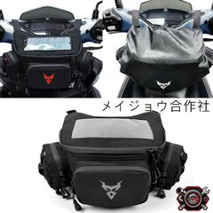 Patagonia パタゴニア ユーレックス アップサイクル カバー pcケース Patagonia パタゴニア ユーレックス アップサイクル カバー pcケース