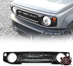ROAMING HORIZONSグリルバッジ JB64/74 JC74 ジムニー - メルカリ
