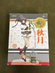 中古品 艦これ 秋月お月見フィギュア　2025052507