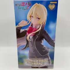 2026年最新】王塚真唯の人気アイテム - メルカリ