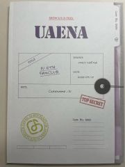 IU UAENA フォトブック 写真集 セット まとめ売り - メルカリ