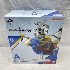 16日まで限定価格　機動戦士ガンダム　ジークアクス　シャリア•ブル 白いガンダム 16日まで限定価格 機動戦士ガンダム ジークアクス シャリア•ブル 白い