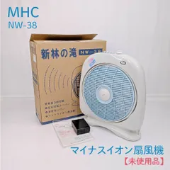2026年最新】新林の滝の人気アイテム - メルカリ