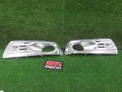 2026年最新】rk5 フォグカバーの人気アイテム - メルカリ