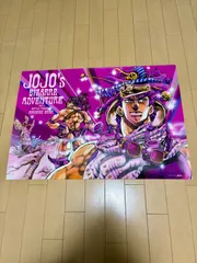 ジョジョの奇妙な冒険展 第二部 ジョナサン・ジョースター B2ポスター　箱付きのサムネイル