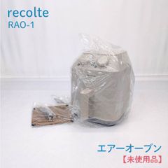 未開封】COSORI Pro LE 4.7-Litre エアフライヤー - メルカリ