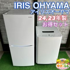 アイリスオーヤマ 冷蔵庫 21年製 IRSN-23A-S 近県配送無料 - メルカリ