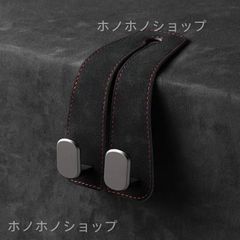 上海ディズニー カー用品 ダッフィー リーナベル ヘッドレスト フック
