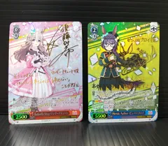 2026年最新】ワンダーアキュート サインの人気アイテム - メルカリ