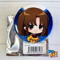 あんスタ 中国 限定スカウト 招募缶バッジ 第5弾 開花前 朔間零 - メルカリ