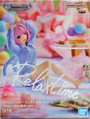 2026年最新】夢見りあむ フィギュアの人気アイテム - メルカリ