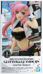 락스 클라인 [기동전사 건담 SEED FREEDOM] GLITTER&GLAMOURS-Lacus Clyne-Racing ver.[1주일 이내 발송]