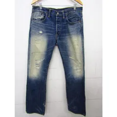 RRL Double RL ダブルアールエル RALPH LAUREN ラルフローレン Cheyenne low straight jeans デニムパンツ SIZE:32 ∩FG7343のサムネイル