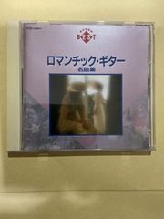 新品】中森明菜／バリエーション〈変奏曲〉高音質180g重量盤【初回生産