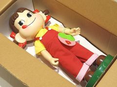 未開封 QPコレクション2002 ビーチボーイズ＆ガールズ ◇ キューピー