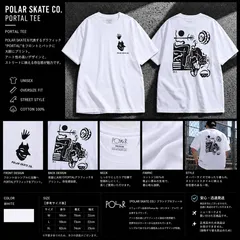 【数量限定】POLAR SKATE CO. DEMONアートTシャツ Mのサムネイル