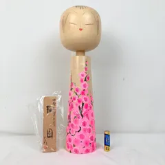 創作こけし 高橋はしめ 内閣総理大臣賞 梅園 こけし 工芸品 看板付き