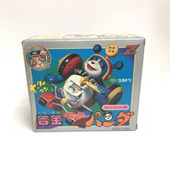 未開封 当時物 TAKARA タカラ すげゴマ 17 ゴエモン がんばれゴエモン