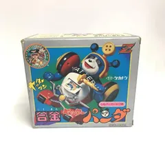 2026年最新】超合金 ヤッターパンダの人気アイテム - メルカリ