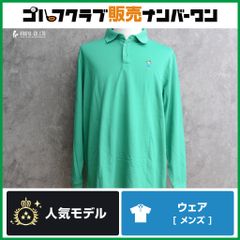 Eastside Golf ポロシャツ　Sサイズ 男性用 定番モデル】イーストサイド ゴルフ Eastside Golf グリーン