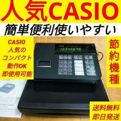 シャープレジスター　ER-A132　簡単便利特殊　送料込　321654 シャープレジスター ER-A132 簡単便利特殊 送料込132654 - メルカリ