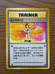 ポケモンカード ミニスカート 旧裏 - メルカリ