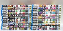 熱愛プリンス 1～24巻 全巻セット - メルカリ