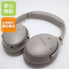 ほぼ新品】JBL TOUR ONE M3 モカ JBLTOURONEM2LTT - メルカリ