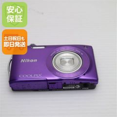 稼動品/付属品有り】Nikon COOLPIX S3300 パープル デジカメ - メルカリ 稼動品/付属品有り】Nikon COOLPIX S3300 パープル デジカメ - メルカリ