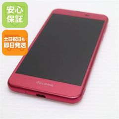訳あり〛中古スマホ☆ docomo Galaxy S9 SC-02K - メルカリ