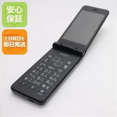 2026年最新】AQUOSケータイ2 601SHの人気アイテム - メルカリ