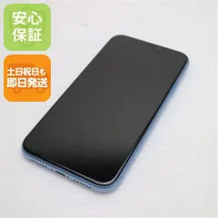 新品同様 SIMフリー iPhoneXR 64GB ブルー スマホ 白ロム  即日発送 Apple iphone XR 土日祝発送OK 04000